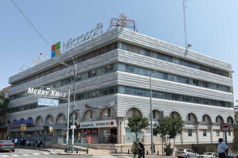 Office: 102 Paulus ha-Shishi St., Nazareth, 1600000