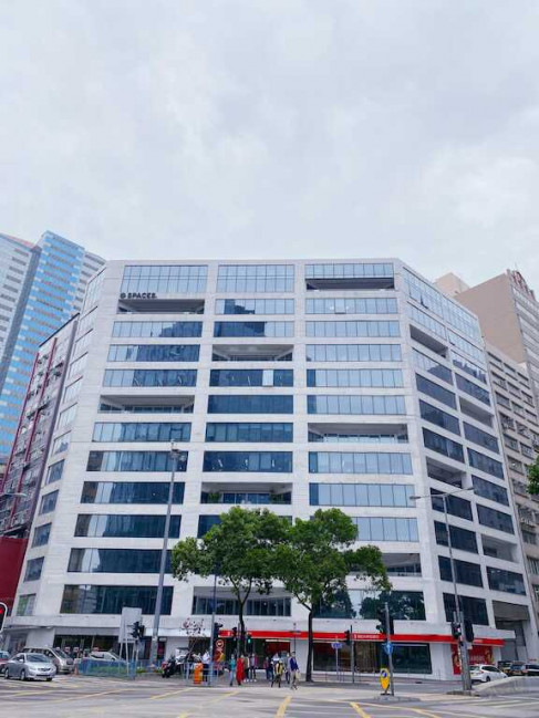 Office: 133 Wai Yip Street, Kowloon