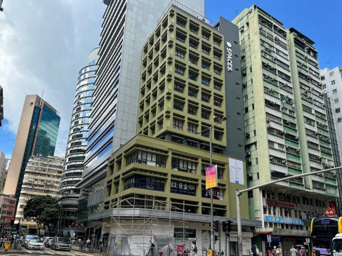 Office: 200 Hennessy Road, Hong Kong Island