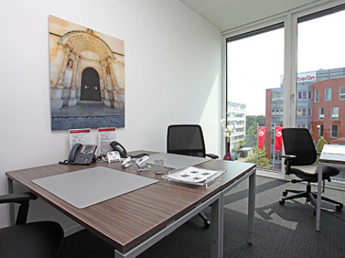 Office: Dusseldorf Airport City, 3rd Floor, Dusseldorf, 40468