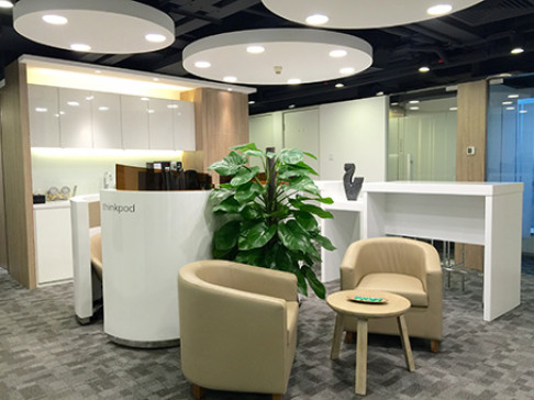 Office: Fortune Plaza, 20/F, West Tower, Fortune Plaza, Guangzhou, 510620