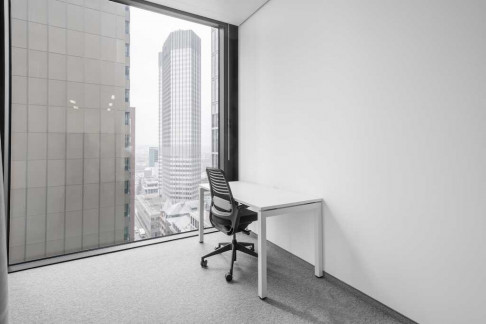 Office: Grosse Gallusstrasse 16-18, Frankfurt, 60312