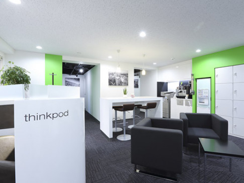 Office: Daikanyama, 1F & 2F Frances Building, Tokyo, 150-0021