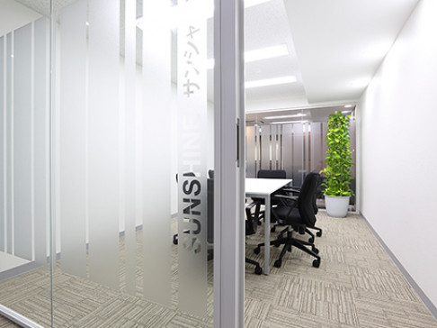 Office: Ikebukuro Minami, Nukariya Building 6F, Tokyo, 171-0022